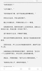 菲律宾移民局业务汇总关于疫情期间的规则介绍_菲律宾签证网